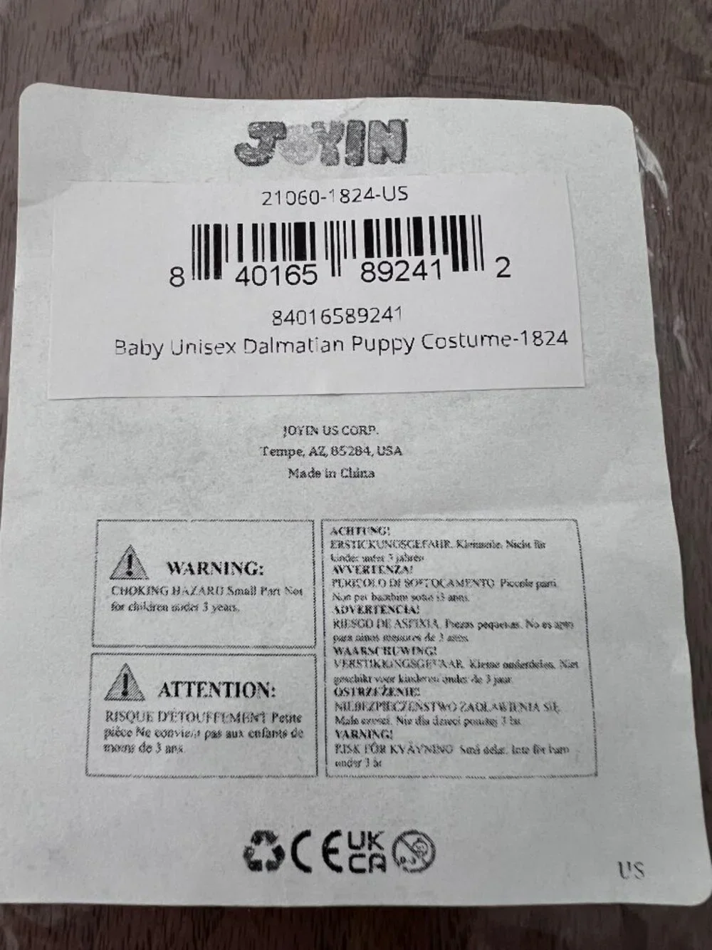 Dog Puppy Costume 18-24 mos, 2T